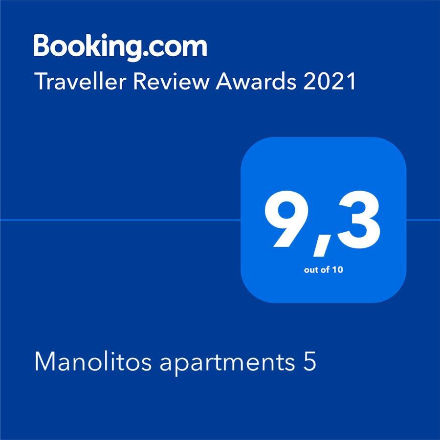 Manolitos Apartments 5 Athen Eksteriør bilde