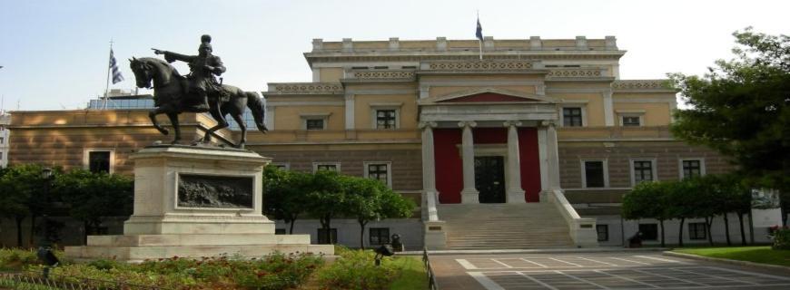 Manolitos Apartments 5 Athen Eksteriør bilde